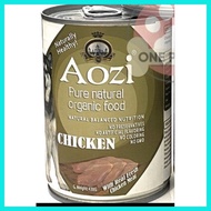 ▤ ✟ AOZI Pure Natural Organic Wet Canned Dog Food 430g