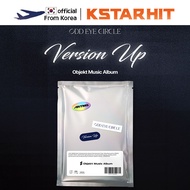 (Objekt Music Album ver.) ODD EYE CIRCLE - Version Up (mini album)