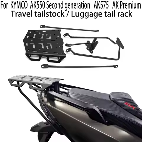 For KYMCO AK550 Second Generation Travel Tailstock KYMCO AK575 Luggage Tail Rack KYMCO AK Premium Re