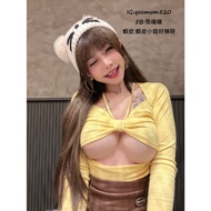 /Customized South Hemisphere Focus All On You Top 6.34