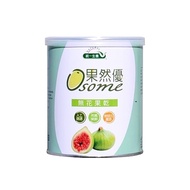 統一生機 果然優無花果乾  300g  1罐