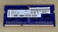 金士頓(KINGSTON) 8GB DDR3 PC3L-12800S 2RX8 記憶體(雙面)中古良品