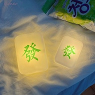 ELMER Mahjong Night Light Facai Gift Table lamp Atmosphere Light Eye Care Bedroom Decorative Lamp