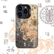 Year of the Horse Wanfu Case For Realme C85 Pro 15 Pro 5G Realme 7T Realme P3 Ultra 5G  C63 V60 V60p