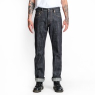 Bespoke Project - Lynx Selvedge Denim Jeans
