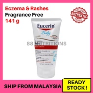 [Ready Stock] Eucerin Baby, Body Creme, Eczema Relief,Flare Up Treatment, Fragra