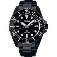 Seiko Prospex Diver's 200m Black Automatic Watch