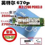 Intel/英特爾 670P/P41 PLUS 512G 1T 2T SSD固態硬盤M.2另有P44
