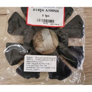 a100 Hub Rubber a100 a100