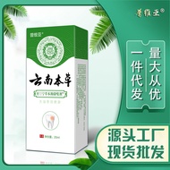 Tooth Cavity Spray Tooth Cavity Tooth Cavity Tooth Cavity Water Tooth Cavity Spray Tooth Cavity Fire