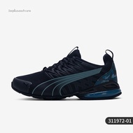 PUMA | รองเท้าวิ่งเบาและระบายอากาศได้ดี Voltaic Evo