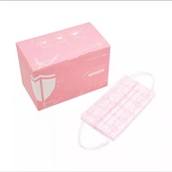 MEDICOS RIBBON PINK HYDRO CHARGE 4 PLY SURGICAL FACE MASK