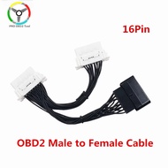 High Quality 16Pin OBD2 OBD 2 Splitter Extension Cable One Male to Two Female Y Cable OBD2 Splitter 