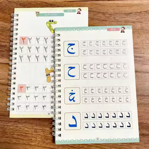 2 Arabic Grooved Writing Practice Books - Numbers, Letters, Erasable Pen, Reusable for Learning & Wr
