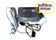 อะไหล่ของแท้/เมนบอร์ดเตารีดทีฟาร์/Tefal/Main/พาท CS-10001084/รุ่น GV9230