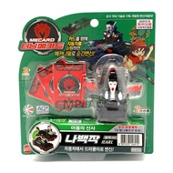 IEARL Black-Turning Mecard Transforming Robot Car Toy