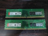 DDR4 2666 Kingston 32GB