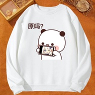 Áo Nỉ Trùm Đầu Hình Con Gấu Trúc Có Mũ Trùm Đầu Tròn Cho Nam Áo Khoác Ngoài Mùa Thu Dày Thường Ngày 