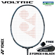 YONEX NANOFLARE 1000Z /ARCSABER 11 PRO/ ASTROX-100ZZ 4U full red single badminton racket for profess