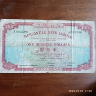 1965年有利銀行100元紙幣