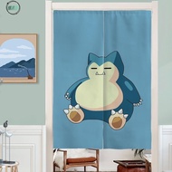 Village dwelling ✨  Customized Size Kabi Beast Snorlax Cartoon Door Curtain Anime Door Curtain Japanese Door Curtain
