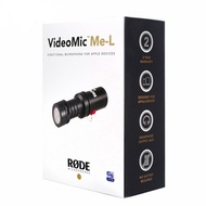 RODE羅德｜小型指向性Lightning麥克風(附防風罩和3.5mm監聽耳機孔;VideoMic ME-L)