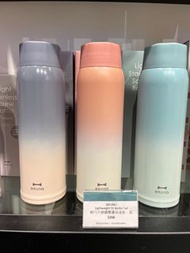 （全新）Bruno 輕巧不銹鋼雙層保溫瓶