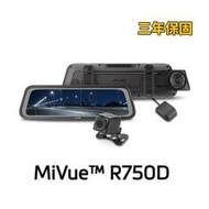 保固三年 MIO R750D 送記憶卡+3孔 雙SONY星光級鏡頭 全屏觸控式電子後視鏡 SONY感光元件 倒車顯影