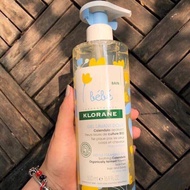 { Available } KLORANE BEBE shower Gel for babies