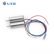 2PCS 8520 CW+CCW Mini Coreless Motor 8.5mm*20mm Mini Coreless HM Motor 50000 RPM Electric Motor DIY 