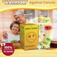 Namiko Fucoidan - No.1 cancer treatment in Japan Support Cancer Cells Cancer Prevention