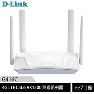 D-Link G416C 4G LTE Cat.6 Wireless Router~Free Clutch Storage Bag X-155 ee7-1