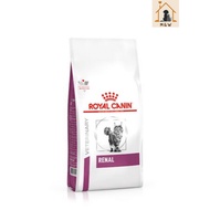 Royal Canin Cat Renal (2kg / 4kg)
