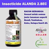 Alanda 2.8EC 1Liter / Racun Serangga / Insecticide