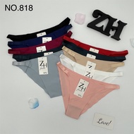 Seamless Bikini Underwear ZH.818