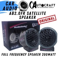 [ORIGINAL AB] AB2.0FR Audiobahn Original Satellite Full Range Speaker