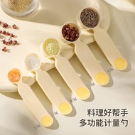 Heart-Made Measuring Spoon Gram Number Spoon Kitchen Scale Measurement Coffee Milk Powder Rice Noodl