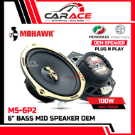 CARACE MOHAWK Plug &amp; Play OEM 6 inch Mid Bass Speaker Front Rear for Perodua Axia Alza Myvi Viva Ativa Aruz Bezza Speaker Kereta Proton Iriz Persona