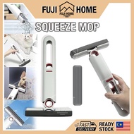 🏠READY STOCK🏠NEW Portable Mini Squeeze Mop Hands Free Magic Mop Home Kitchen Car Cleaning Desk Clean