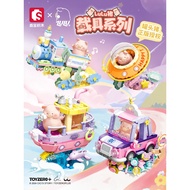 SEMBO Building Blocks LULU Pig Carrier Series Train Wheel Ferry Model Educational Toy Gift