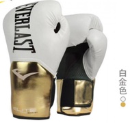 2023 original EVERLAST Boxing gloves male sanda boxing gloves free combat training female beginners household children playing sandbags imported NEW