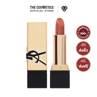 YSL Rouge Pur Couture Smoothing Lip Care 1.3g    ลิปเนื้อซาตินไซส์มินิ