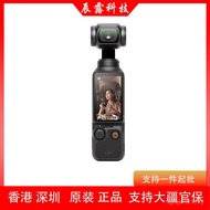 DJI DJI pocket 3 Handheld Gimbal pocket Camera HD Sports Camera Camera vlog Camera