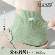 Women Short Socks Women Cotton Socks 9.4