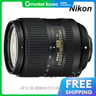 Nikon | เลนสนคอน AF-S DX NIKKOR 18-300mm F3.5-6.3G ED VR ของแท