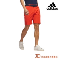 adidas Ultimate365 Tour Men's Shorts HR7920, Orange