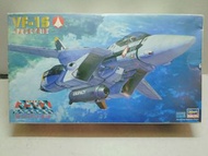長谷川超時空要塞、VF-1S