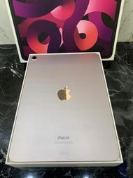 🎈展示品漂亮無傷大容量🎈🔋100%🍎 Apple ipad Air5🍎10.9吋 256G 🍎wifi版⭐️