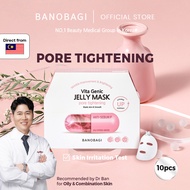 [B1F1| MUST SELECT 2 QTY]  BANOBAGI Vita Genic Jelly Mask Pore Tightening 10pcs/box