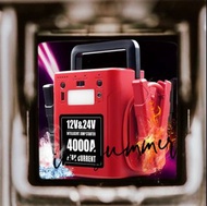 全新 12V/24V 汽車應急啟動電源 4000A 特大容量 救車寶 中型重型 貨車 掛接 旅遊巴 電油/柴油車 照明燈 警示燈 大功率點煙座 過江龍 救車寶 jump starter 送貨到樓下或順